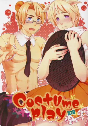 [エルゴ (守屋ココ)] Costume play (ヘタリア Axis Powers)