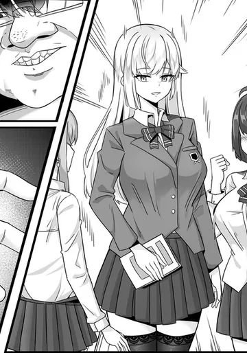 [RERE] 生徒会長は僕のチンコ