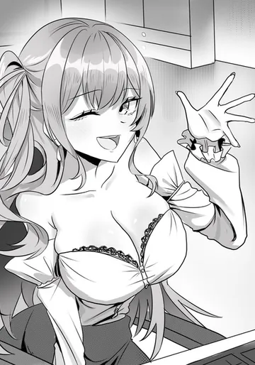 [RERE] TSF配信