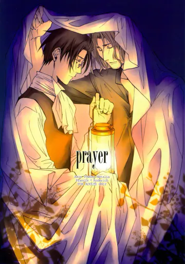 [クローカ (サカキルート)] prayer (ヘタリア Axis Powers)