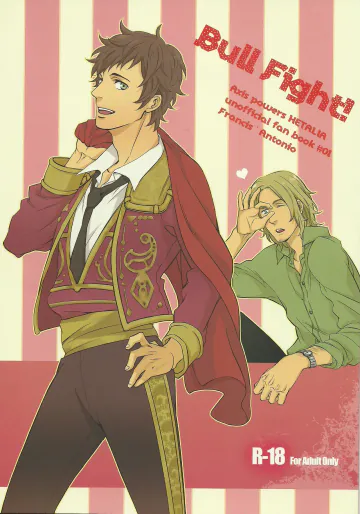 [89sion (米*)] Bull Fight! (ヘタリア Axis Powers)