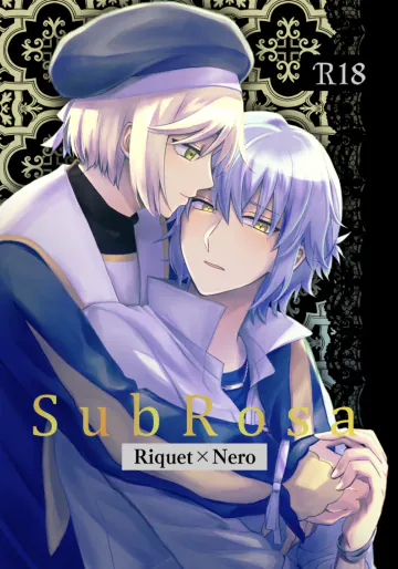 [Fiore Rosso (サヨコ)] SubRosa (魔法使いの約束) [DL版]