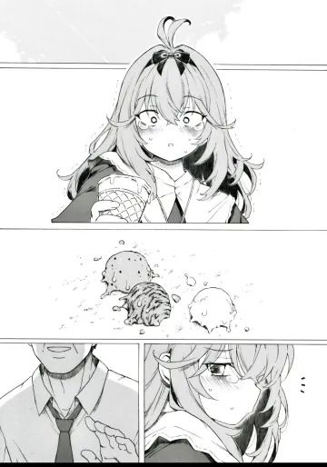 [板野ちはる] アイス代を稼ぐのも大変です (名探偵プリキュア!)