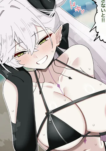 [4UU] 水着リリスのチラ見せ誘惑❤︎ (Fate Grand Order)
