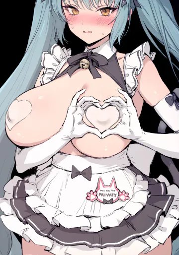 [HAONI] ...