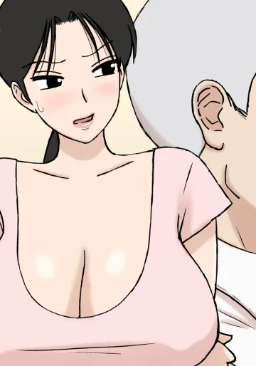[U羅漢] 絡まれ妻の今日子さん10