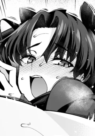 [あんこまん] 遠坂凛、深夜の衛宮邸で慎二と…❤  (Fate stay night)