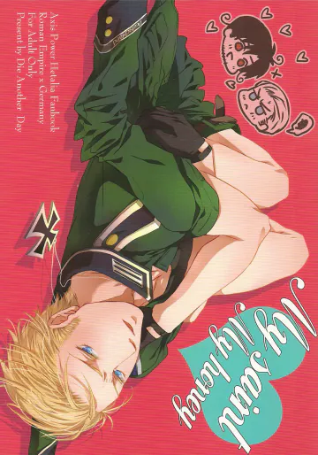 [Die Another Day (良子)] My saint My honey (ヘタリア Axis Powers)