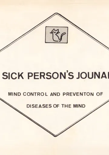 (C21) [トリトン編集部 / A.S.P.J (よろず)] A SICK PERSONS JOURNAL! - MIND CONTROL AND PREVENTION OF DISEASES OF THE MIND - VOL. 1 (1982) 昭和 56 年