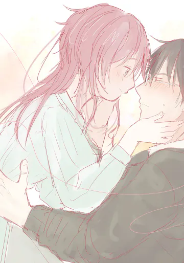 [はうでぃ] やまとくんとたけくらさん①