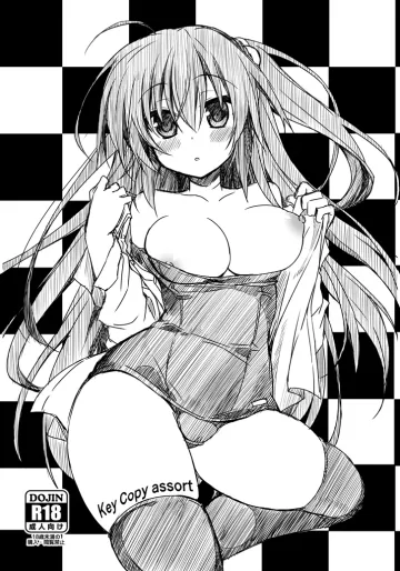 [Navy Blue (神楽七姫)] Key Copy assort (よろず) [DL版]