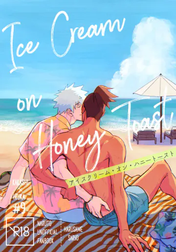 [wasabon] Ice Cream on Honey Toast - Naruto DJ [JP]