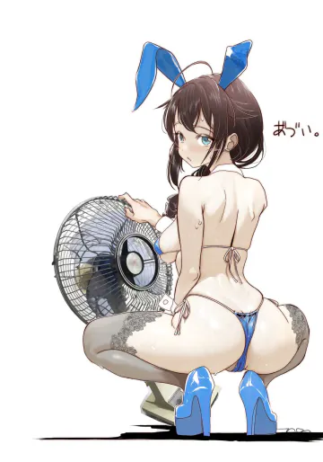 [TADA] バニーの日