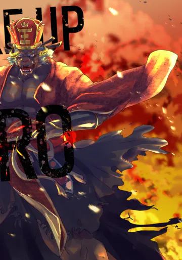 [Opink Shougun (Yu chi)] WAKE UP THE HERO [Japanese][Digital]