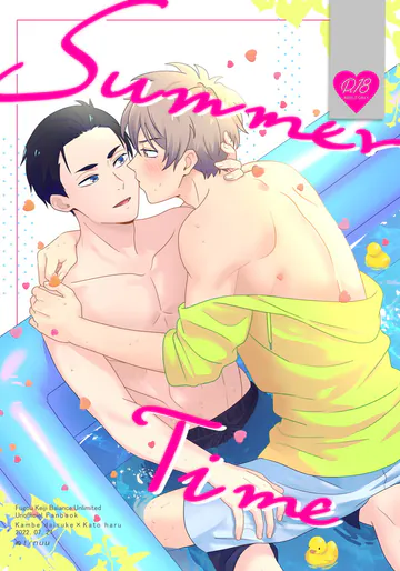 [ぬ！ (nuu)] SummerTime (富豪刑事 Balance:UNLIMITED) [DL版]