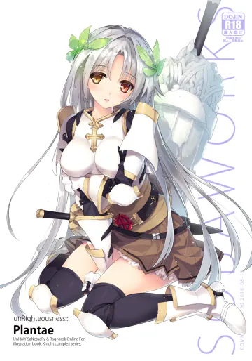 (C90) [sobaworks (秋蕎麦)] unRighteousness Plantae (ラグナロクオンライン) [Remastered]