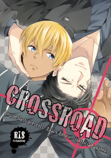 (Love Forgiven) [ダブルスラッシュ (織島ユポポ)] CROSSROAD (名探偵コナン)