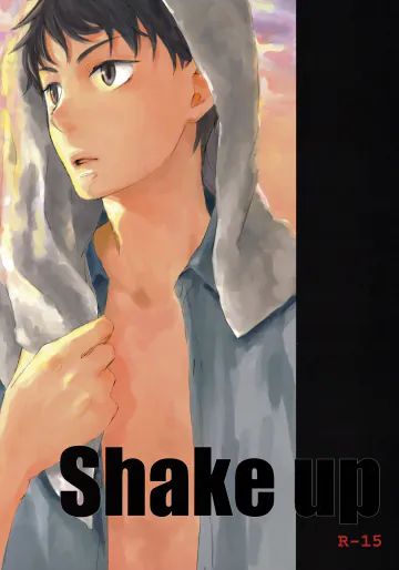 [21/Bell hound (よろず)] Shake up (おおきく振りかぶって)