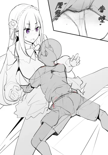 [Oninarasu] EMT (Re: Zero kara Hajimeru Isekai Seikatsu)