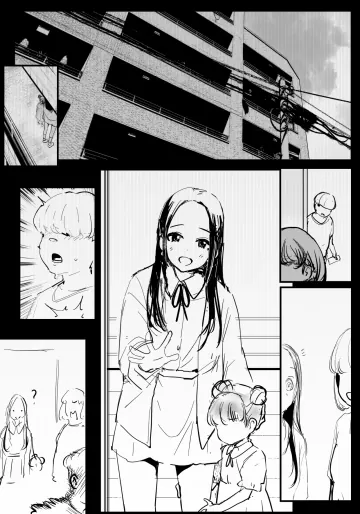 [Oninarasu] 0.0(8/25)