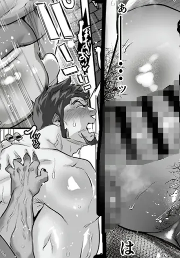 超鋼筋9号 描きおろし漫画 (Pixiv Fanbox)