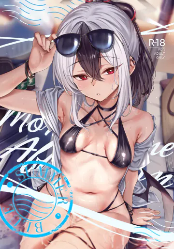 [KS' Works (KS)] MONOCHROME AFFECTION -SUMMER BLUE- (ブルーアーカイブ) [DL版]