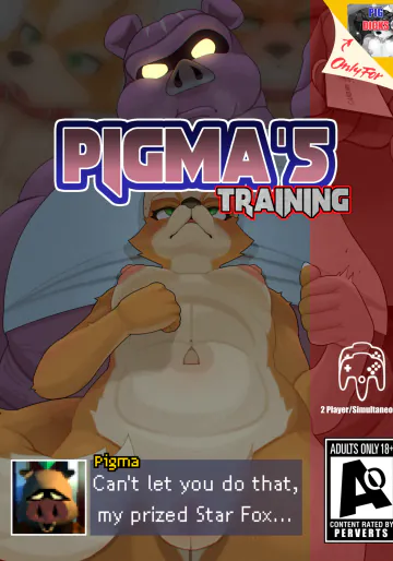 げきしろ - Pigma's Training