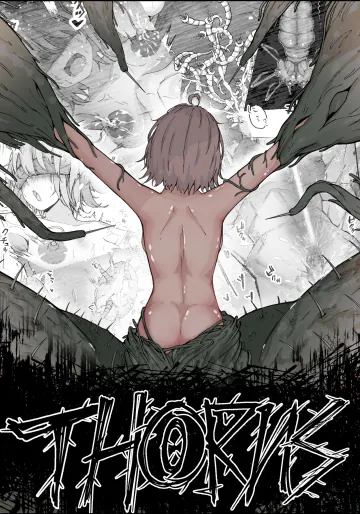 [Gura Craft] Thorns [DL版]