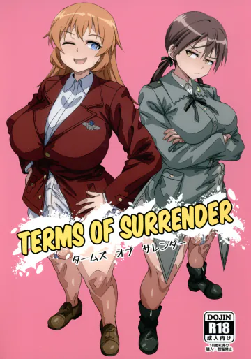 [グランシャリオ (あろびろ)] タームズ オブ サレンダー