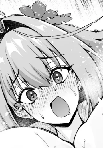 [あんこまん] キジムナー、アストルフォと遊ぶ❤ (Fate/Grand Order)