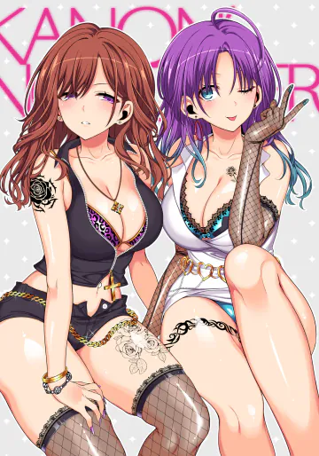 [Kanon’s November (カノン砲)] C108会場限定本 樋口★スペシャルデー♥ (アイドルマスター シャイニーカラーズ) [DL版]