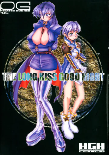 [HGH (HG 茶川)] PLEATED GUNNER ZERO6 -The Long Kiss Good Night- (サクラ大戦2)