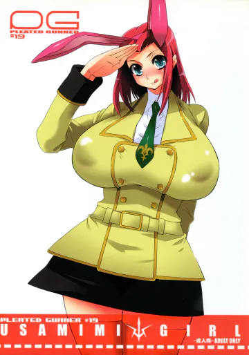 (C75) [HGH (HG 茶川)] PG#19 – USAMIMI GIRL (コードギアス 反逆のルルーシュ)