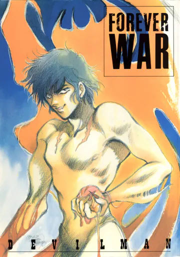 [P.CLUB] FOREVER WAR (Devilman)
