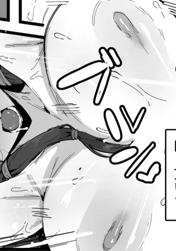 [ムル@@] 民族衣装マ〇のおまけ（モノクロ２P漫画）