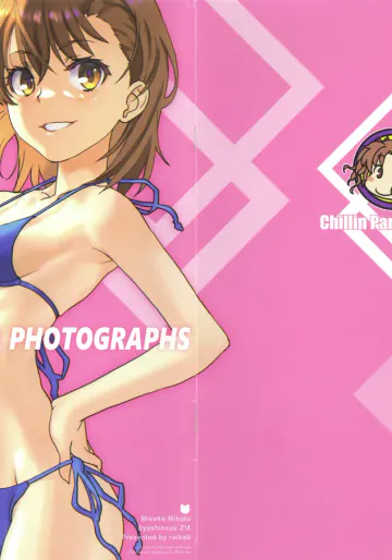 (C104) [Chillin Party (Raika9)] 御坂美琴写真集ZVI (とある科学の超電磁砲)