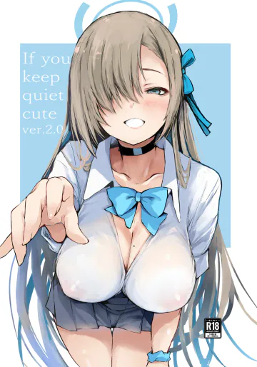 [僥倖酒 (ごん。)] If you keep quiet cute ver.2.0 & UPSIDEver.4.0 (ブルーアーカイブ) [DL版]