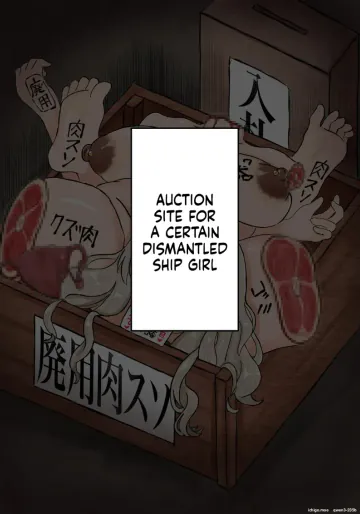 [tenkasu] The records of the bidding and slaughtering of Pola and Ooshio
