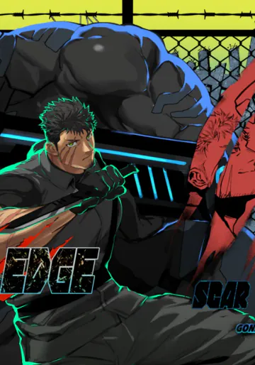 [ゴンゾウ] SCAR EDGE [Digital][Japanese]