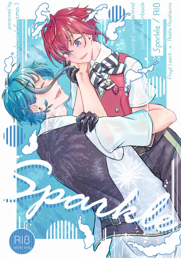 [LUVLAVI (すあま)] Sparkle (ディズニーツイステッドワンダーランド) [DL版]