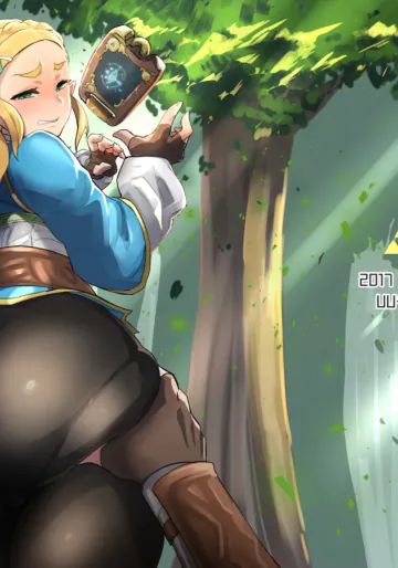 (C93) [UU-ZONE (nuezou)] ええけつ。 (ゼルダの伝説 ブレス オブ ザ ワイルド) [無修正]