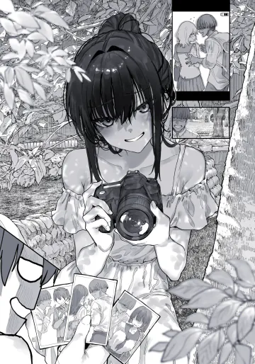 [新挑限] 幼なじみの悪巧み
