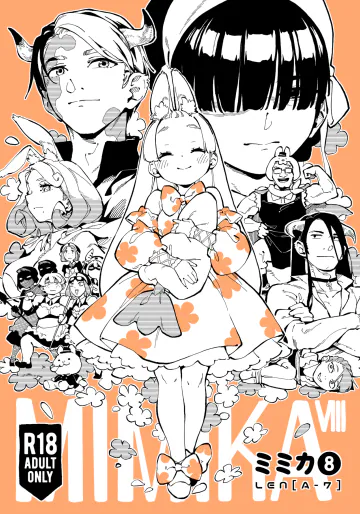 [ZOAL (LEN[A-7])] MIMIKA 8 [DL版]