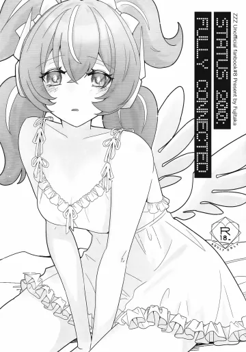 (COMIC CITY VEGA 2026) [許さない (藤隆)] STATUS 200: FULLY CONNECTED (ゼンレスゾーンゼロ)