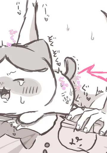 やみ🐾ちい虐