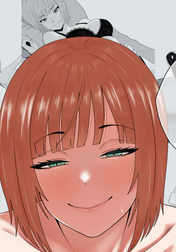 [成人14歳 (三角ノエル)] イキ顔観測