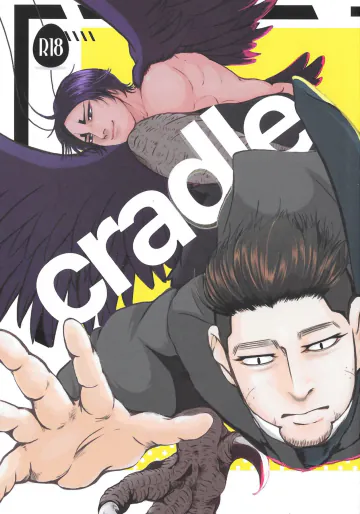 [bnn (snul)] cradle (Golden Kamuy)