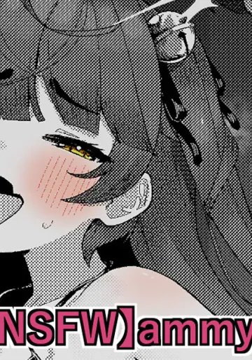 [ventoo7] 【NSFW】ammyと金ビキニ