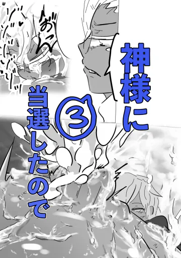[悦乙加檻] Fanbox