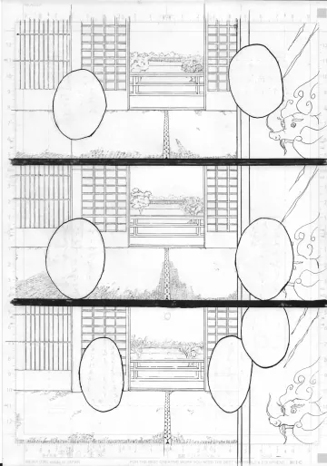 週刊マンガ進捗報告 #2
